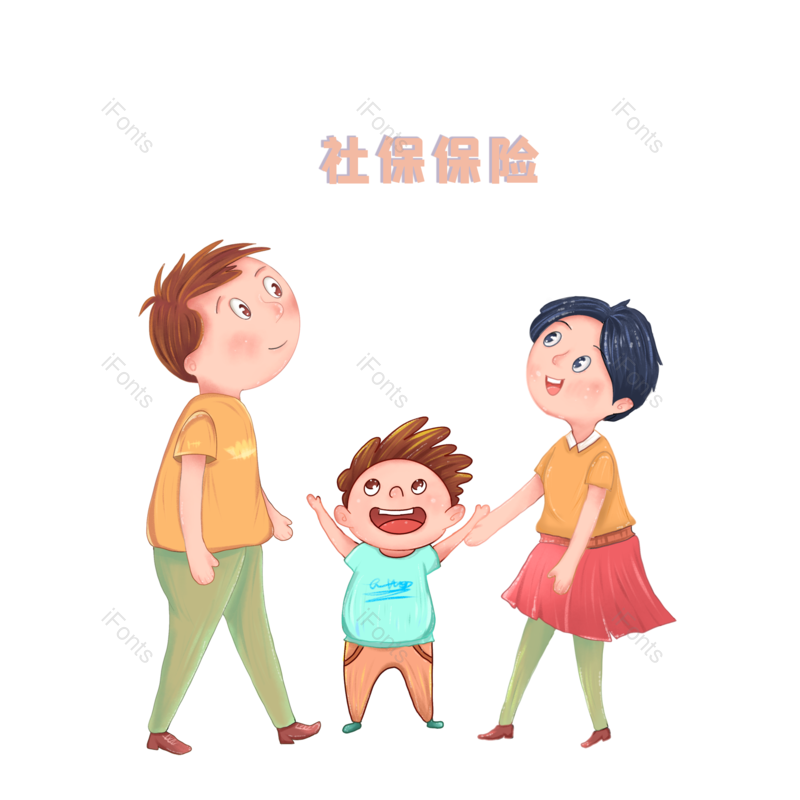 卡通图片,插画元素,父母PNG,一家人免抠素材